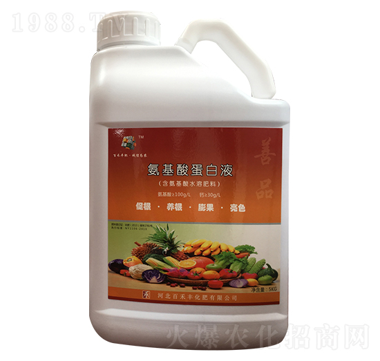 �����ᵰ��Һ-�ٺ��S