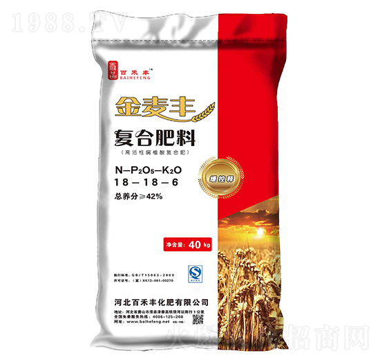 復(fù)合肥料18-18-6-百禾豐