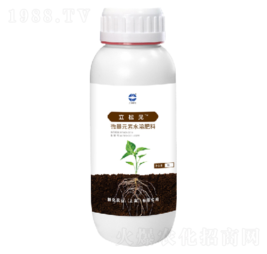 立松見微量元素水溶肥料-糖化實業(yè)