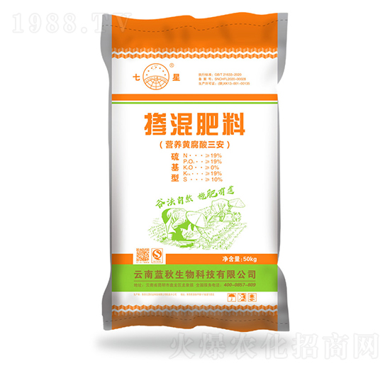 摻混肥料-藍秋生物