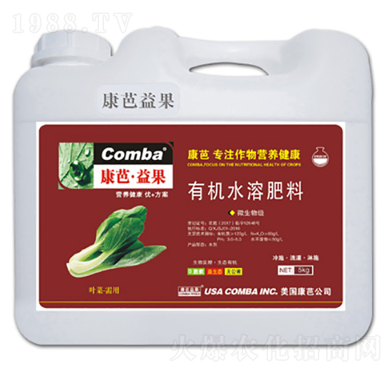 葉菜需用有機(jī)水溶肥料-康芭生物