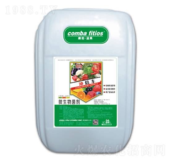 微生物菌肥-沖倍豐-康芭生物