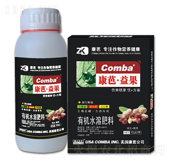 花生需用有機水溶肥料（瓶裝）-康芭生物