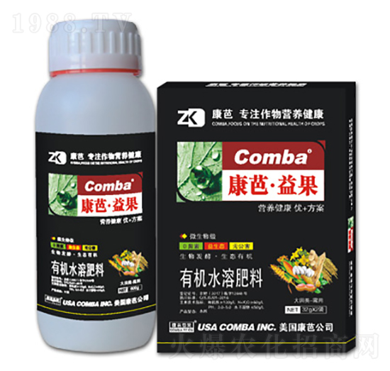 大田類需用有機水溶肥料（瓶裝）-康芭生物