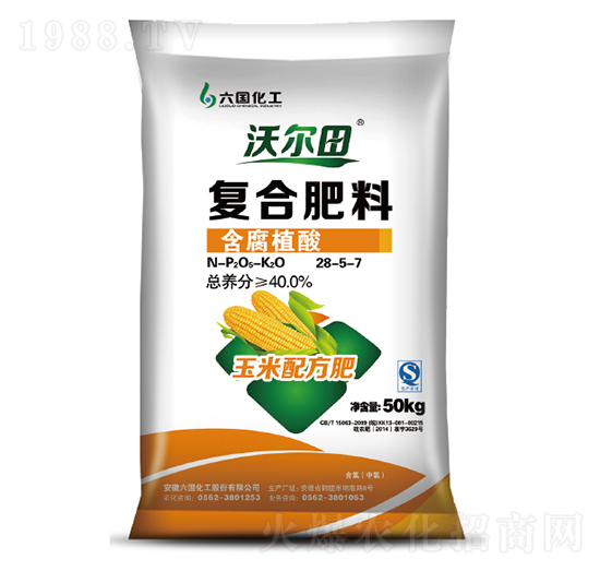 含腐植酸復(fù)合肥料28-5-7-沃爾田-六國(guó)化工