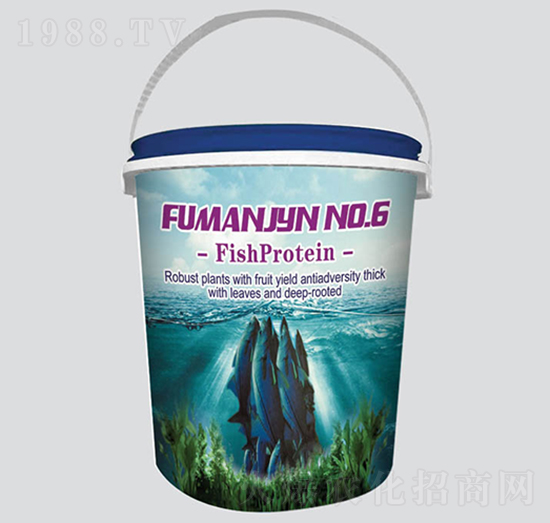 福滿金園6號-紅葡萄