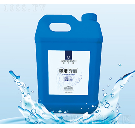 翠培秀麗-蘇貝爾