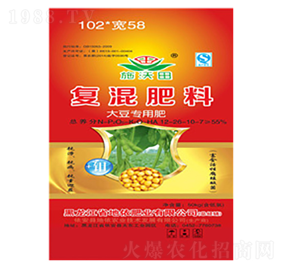 �󶹌�(zhu��n)�Ï�(f��)�����12-26-10-7HA-ʩ����-�����r(n��ng)�I(y��)