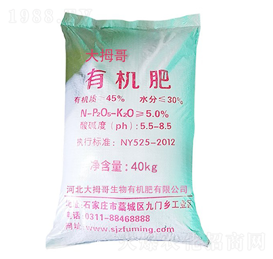 40kg有機肥-大拇哥