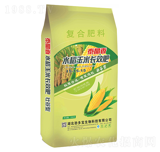 水稻玉米長(zhǎng)效肥復(fù)合肥料15-15-15-泰晶香-勁多寶