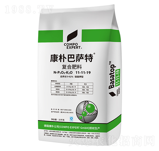 巴薩特復(fù)合肥料11-11-19-康樸