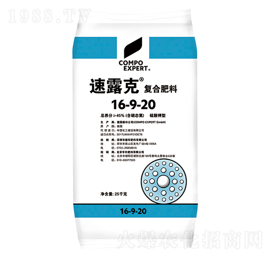 ��¶�ˏ�(f��)�Ϸ���16-9-20-����