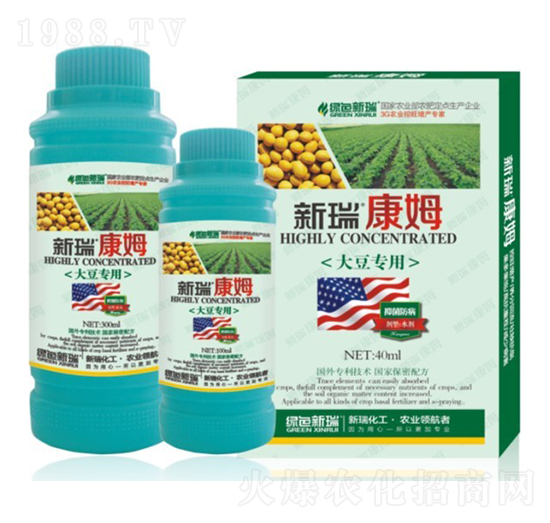 大豆專用葉面肥-新瑞