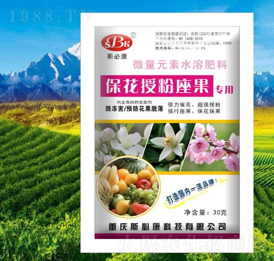 �����ڷ���������΢��Ԫ��ˮ�ܷ���-˹�ؿ�