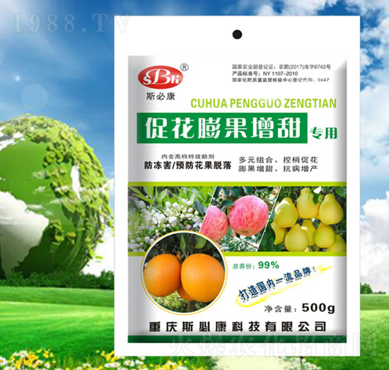 ?；ㄅ蚬鎏?斯必康