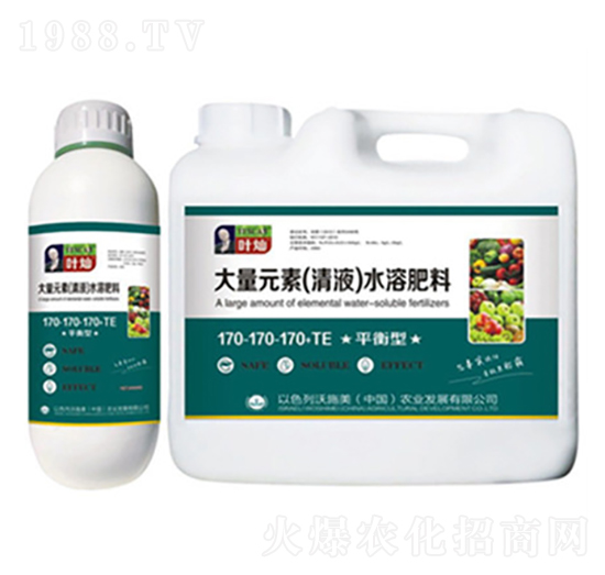 ƽ��ʴ���Ԫ����Һ��170-170-170+TE-�»�