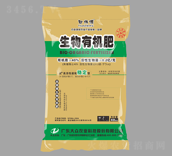 �����ЙC(j��)�ʣ���(w��n)����-���-�󱊿Ƽ�