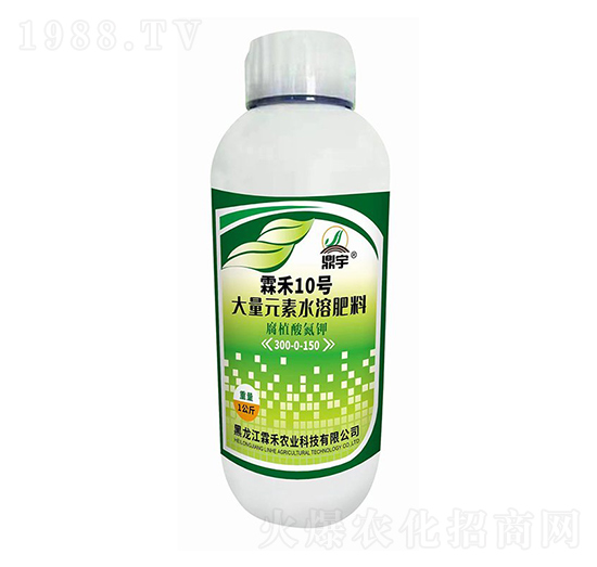 大量元素水溶肥料-霖禾10號-霖禾農(nóng)業(yè)