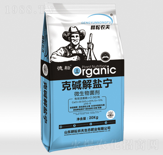 ΢�������-�ˉA���}��-�����r(n��ng)��