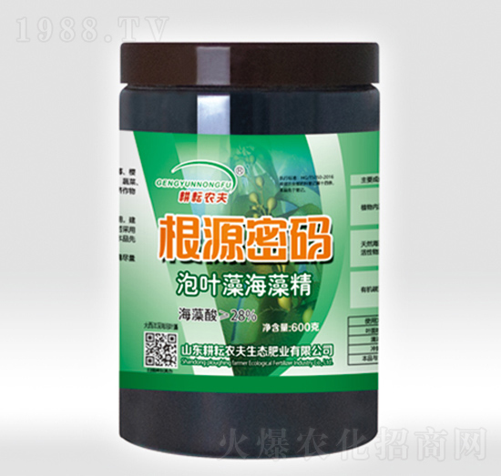 ���~�庣�徫-��Դ�ܴa-�����r(n��ng)��