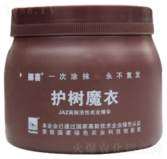 Ųϲ�o��ħ��-���Z�S