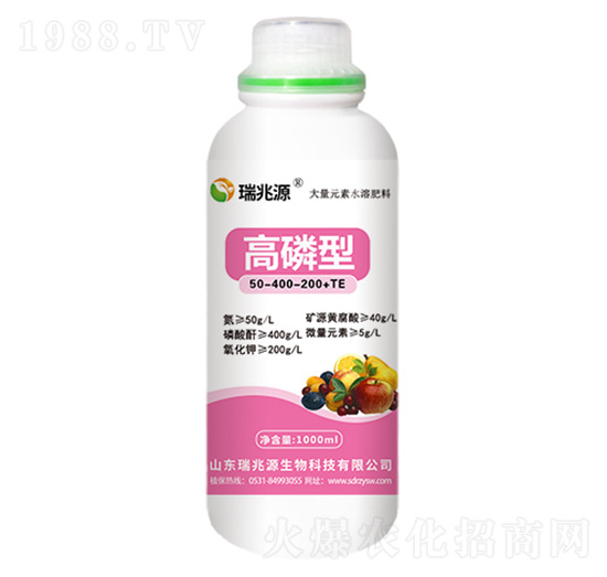 1000ml高磷型大量元素水溶肥50-400-200+TE-瑞兆源生物