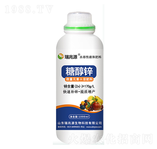 1000ml�Ǵ��\-����Դ����