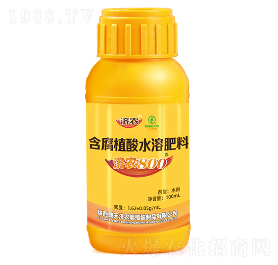 ����ֲ��ˮ�ܷ���-���r(n��ng)800-���r(n��ng)