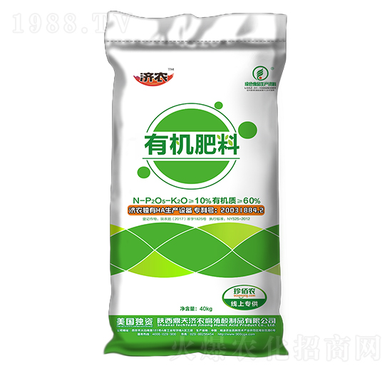 �ЙC(j��)����-��(j��)�r(n��ng)