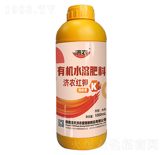 1000ml�ЙCˮ�ܷ���-���r(n��ng)�t�-���r(n��ng)