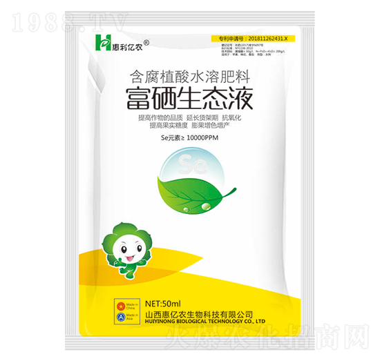 50g�������B(t��i)Һ-�݃|�r