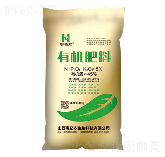 �ЙC����-�݃|�r(n��ng)