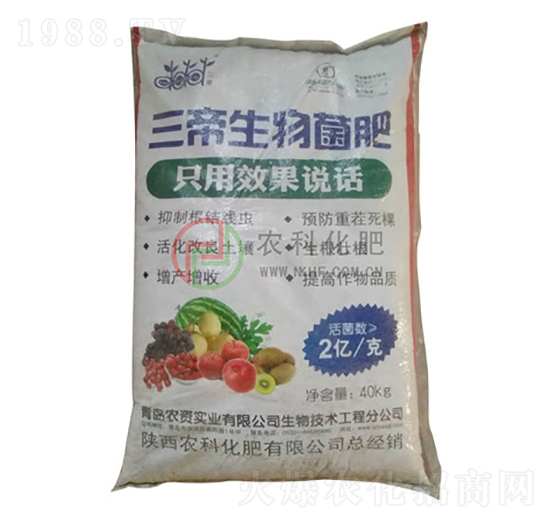 �����������-�r(n��ng)�ƻ���