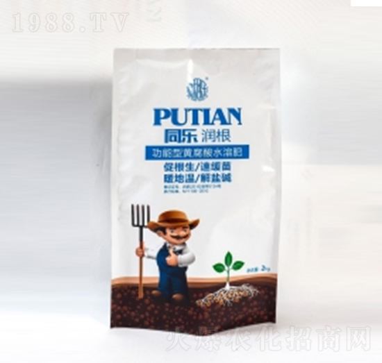 �������S����ˮ�ܷ�-ͬ��(l��)��(r��n)��-����Ƽ�