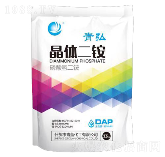 晶體二銨-青弘-青藍(lán)化工