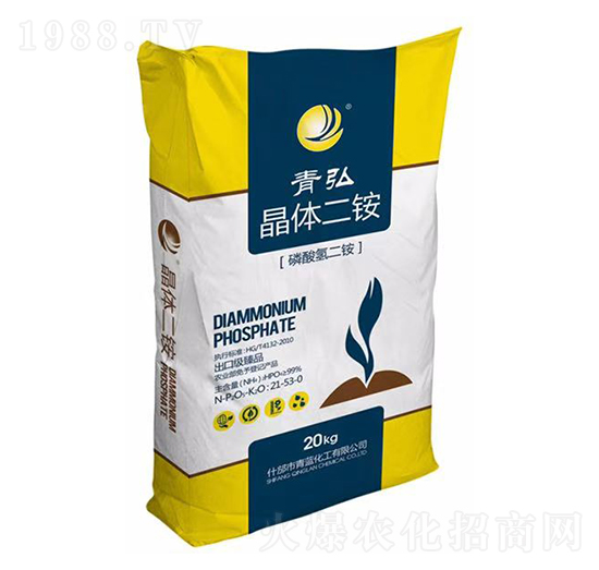 晶體二銨21-53-0-青弘-青藍化工