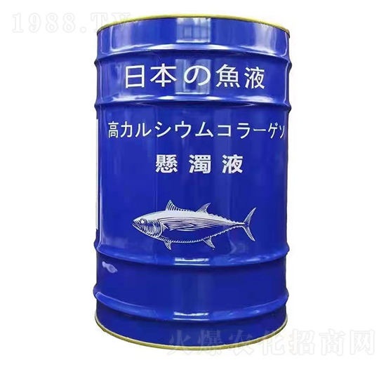 日本魚液-農(nóng)之豐大化