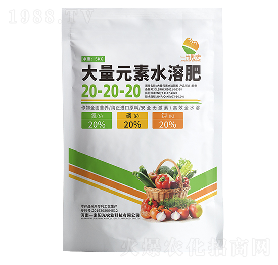 ����Ԫ��ˮ�ܷ���20-20-20-һ��ꖹ�