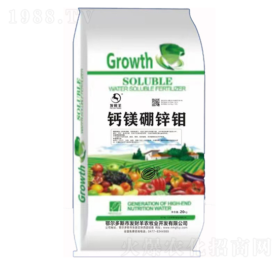 鈣鎂硼鋅鉬-發(fā)財(cái)羊