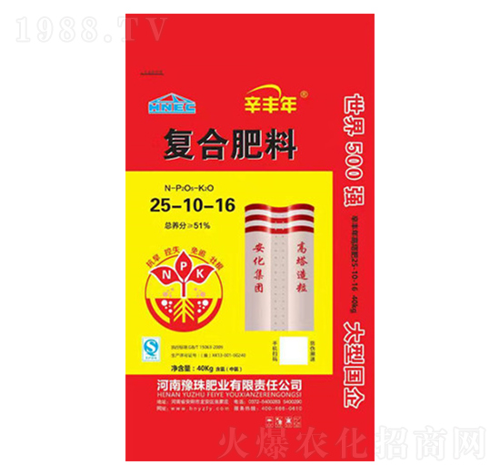 高塔復(fù)合肥料25-10-16-辛豐年-豫珠肥業(yè)