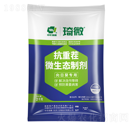 ���տ����ÿ��ز�΢���B(t��i)�Ƅ�-���r(n��ng)�G��