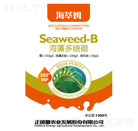 1300g���������-����ķ-������