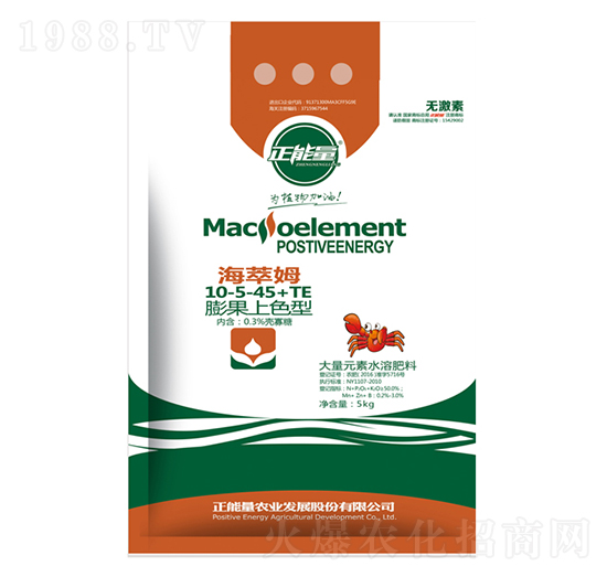�����ɫ��⛚����Ǵ���Ԫ��ˮ�ܷ�10-5-45+TE-����ķ-������