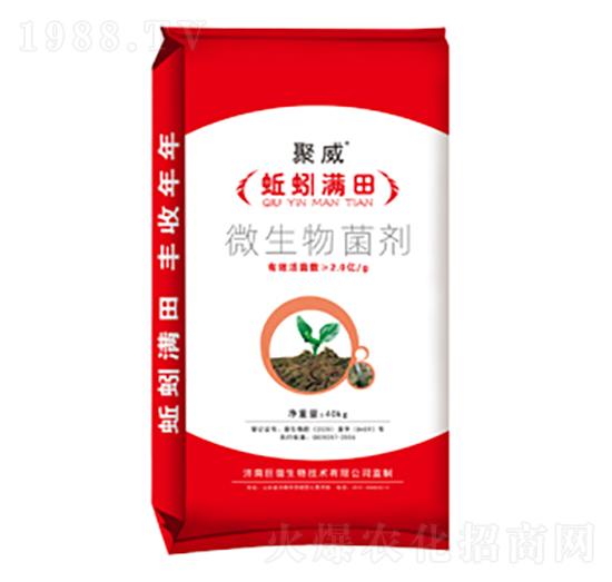 ΢�������-���M��-�����