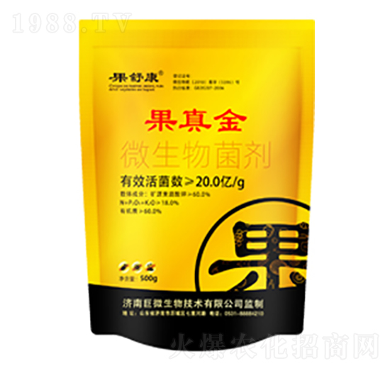 ΢�������-�����-�����