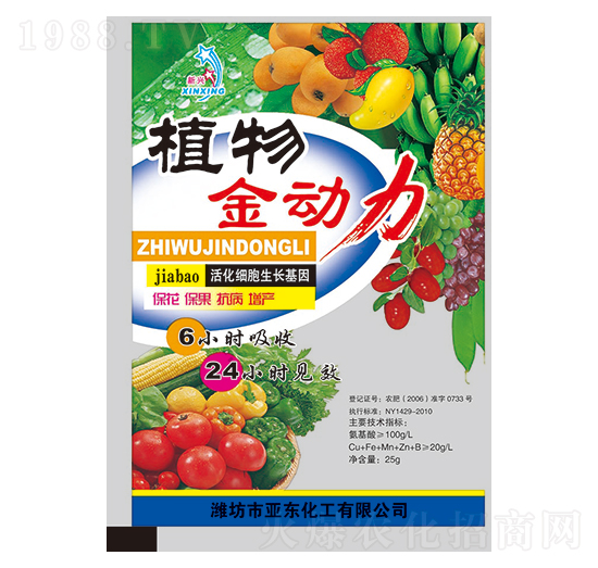 ֲ�����(d��ng)��-���d-���|����