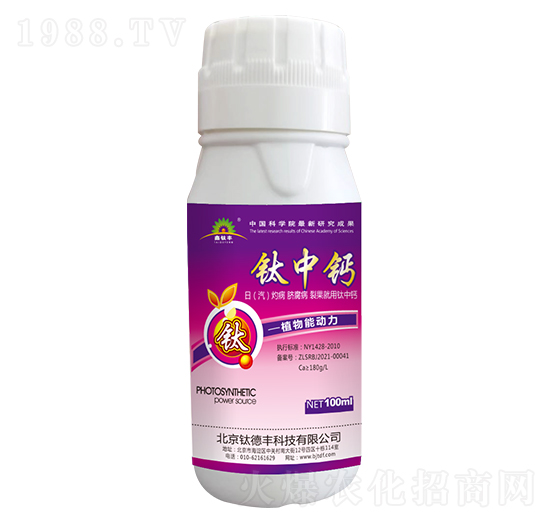 100ml����}-����S-⁵��S