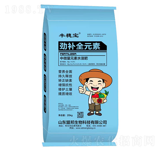 勁補(bǔ)全元素-豐穗寶-盟邦