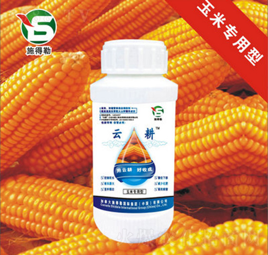 玉米專用型葉面肥-施得勒-云耕農業(yè)