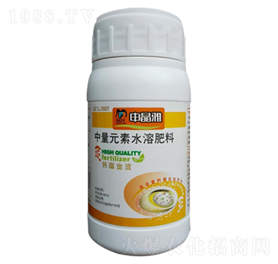 中量元素水溶肥料-鈣硼金液-申晶雅